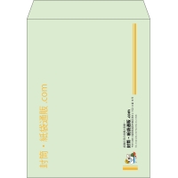 デザイン #h_lef_logo_18