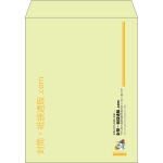 【既製品】角3(216x277mm)（〒枠なし）