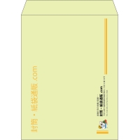 デザイン #h_lef_logo_18