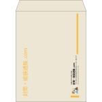 【既製品】角3(216x277mm)（〒枠なし）