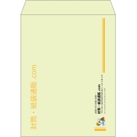 デザイン #h_lef_logo_18