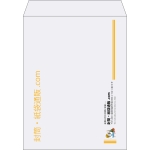 【既製品】角3(216x277mm)（〒枠なし）
