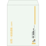 【既製品】角3(216x277mm)（〒枠なし）