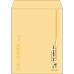 【既製品】角3(216x277mm)（〒枠なし）