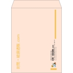 【既製品】角3(216x277mm)（〒枠なし）