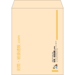【既製品】角3(216x277mm)（〒枠なし）