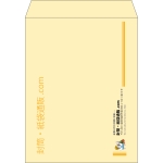 【既製品】角3(216x277mm)（〒枠なし）