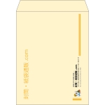 【既製品】角3(216x277mm)（〒枠なし）