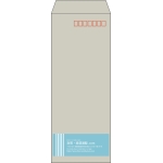 【既製品】長40(90x225mm)（〒枠あり）