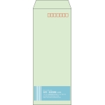 【既製品】長40(90x225mm)（〒枠あり）