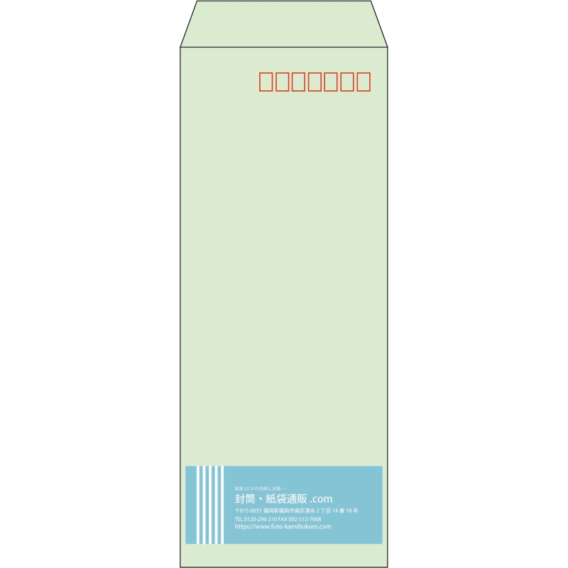 【既製品】長40(90x225mm)（〒枠あり）