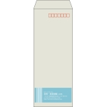 【既製品】長40(90x225mm)（〒枠あり）
