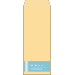 【既製品】長40(90x225mm)（〒枠なし）