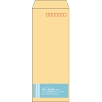 【既製品】長40(90x225mm)（〒枠あり）