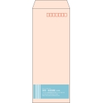 【既製品】長40(90x225mm)（〒枠あり）