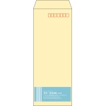 【既製品】長40(90x225mm)（〒枠あり）