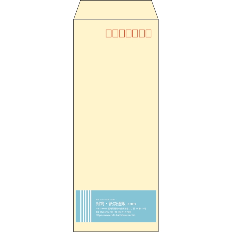 【既製品】長40(90x225mm)（〒枠あり）