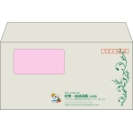 【既製品】洋長3窓付き(235x120mm)（〒枠あり）