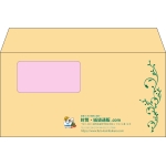【既製品】洋長3窓付き(235x120mm)（〒枠なし）