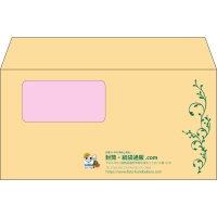 デザイン #h_lef_logo_obi_5