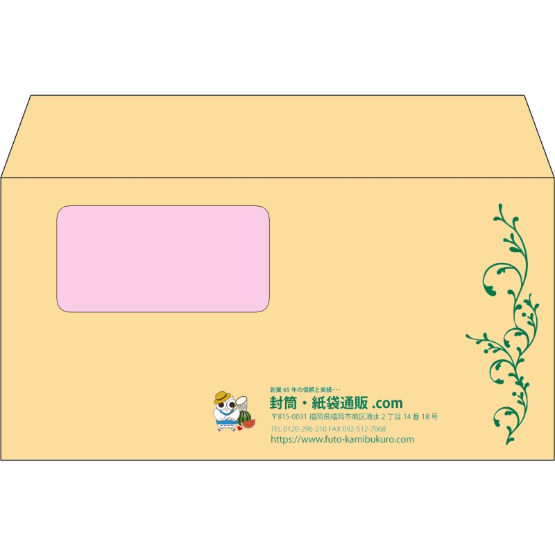 デザイン #h_lef_logo_obi_5