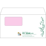 【既製品】洋長3窓付き(235x120mm)（〒枠なし）