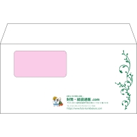 デザイン #h_lef_logo_obi_5