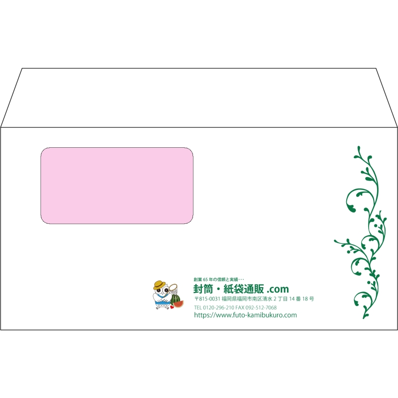 デザイン #h_lef_logo_obi_5