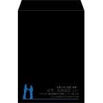 【既製品】角2(240x332mm)（〒枠なし）