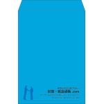 【既製品】角2(240x332mm)（〒枠なし）