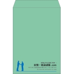 【既製品】角2(240x332mm)（〒枠なし）