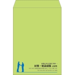 【既製品】角2(240x332mm)（〒枠なし）