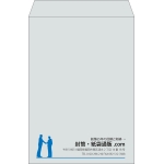 【既製品】角2(240x332mm)（〒枠なし）