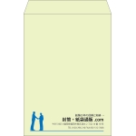 【既製品】角2(240x332mm)（〒枠なし）
