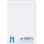 【既製品】角2(240x332mm)（〒枠なし）