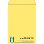 【既製品】角2(240x332mm)（〒枠なし）