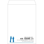 【既製品】角2(240x332mm)（〒枠なし）