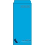 【既製品】長4(90x205mm)（〒枠あり）