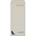 【既製品】長4(90x205mm)（〒枠あり）