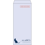 【既製品】長4(90x205mm)（〒枠あり）