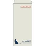 【既製品】長4(90x205mm)（〒枠あり）