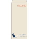 【既製品】長4(90x205mm)（〒枠あり）