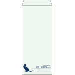 【既製品】長4(90x205mm)（〒枠なし）