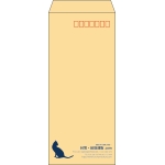 【既製品】長4(90x205mm)（〒枠あり）