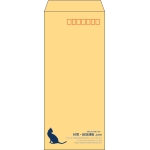 【既製品】長4(90x205mm)（〒枠あり）