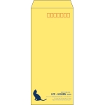 【既製品】長4(90x205mm)（〒枠あり）