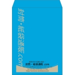 【既製品】角0(287x382mm)（〒枠なし）