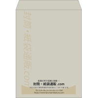 デザイン #v_cen_obi_2