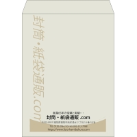 デザイン #v_cen_obi_2