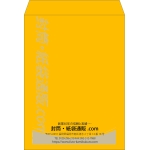 【既製品】角0(287x382mm)（〒枠なし）
